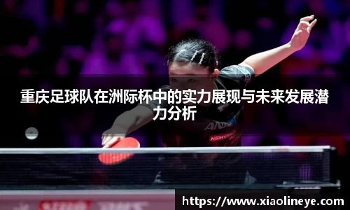 澳门威尼斯人官网