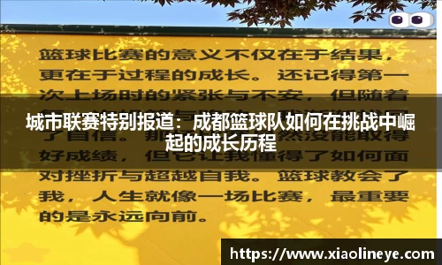 澳门威尼斯人平台