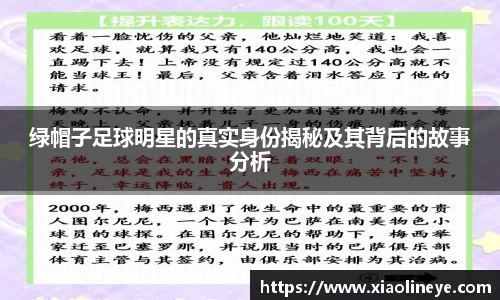 澳门威尼斯人官网