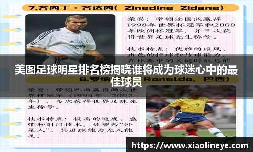 澳门威尼斯人官网