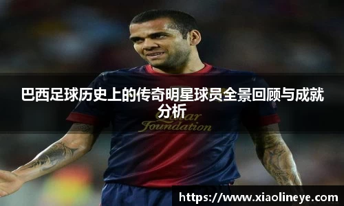 澳门威尼斯人平台