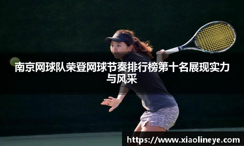 澳门威尼斯人平台