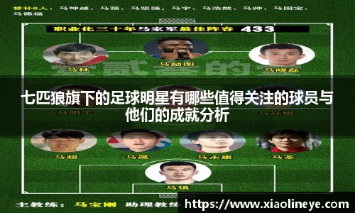 澳门威尼斯人平台