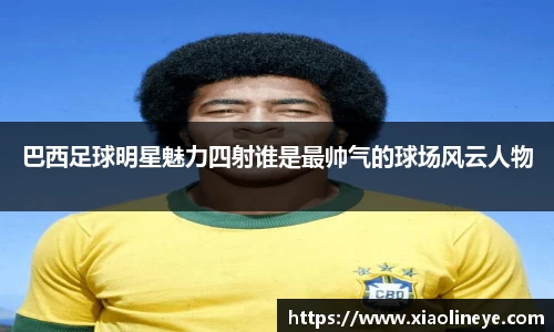 澳门威尼斯人平台