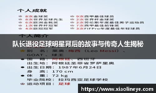 澳门威尼斯人官网